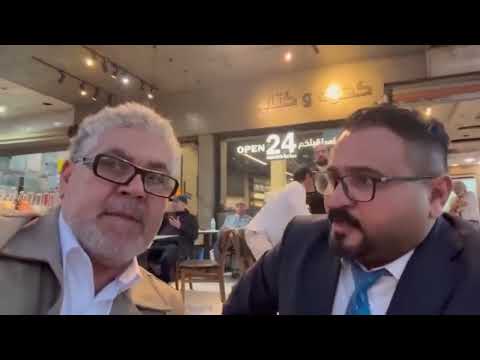 كريم السيد المتحدث باسم وزارة التربية يؤكد على الحذوفات والوزارة حريصة على مستقبل الطلبة كريم السيد المتحدث باسم وزارة التربية يؤكد على الحذوفات والوزارة حريصة على مستقبل الطلبة