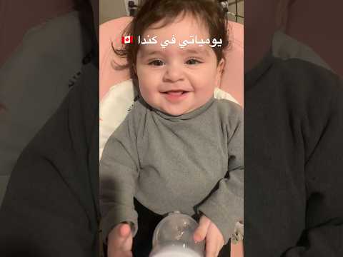 هارلين ناطرة الآذان مين جوعان متلها