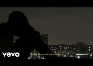 Bryant Barnes Two Sides Of Goodbye Lyric Video