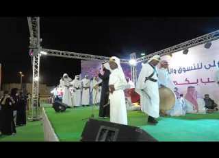  مشاركة فرقة شباب بيشه في مهرجان بيشه