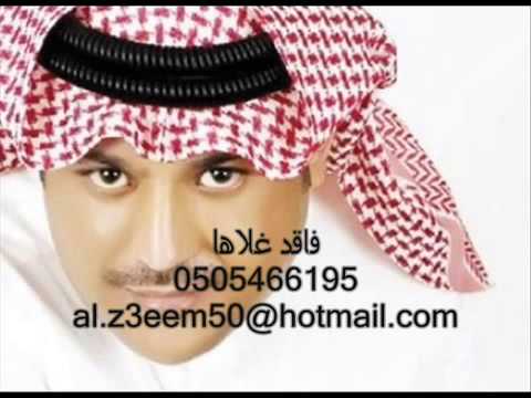 جديد علي بن محمد 2012 تبغي الصراحه YouTube Flv