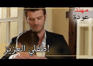  هدية عيد الأم كوزي شمال وجنوب الحلقة 198