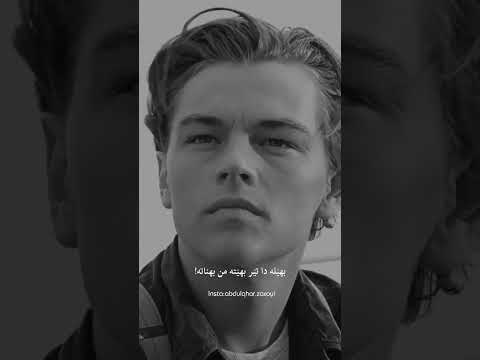 عبد القهار زاخوي بهيله أجمل أغنية كوردية