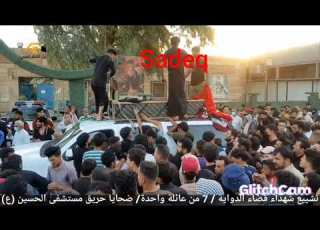  اشبع موت يا التابوت شهداء مستشفى الناصرية