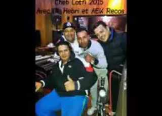  Halou Bab El Kasba