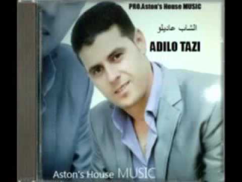 CHEB ADIL TAZI 2016 N3RAF LFAS W DOUBL FAS