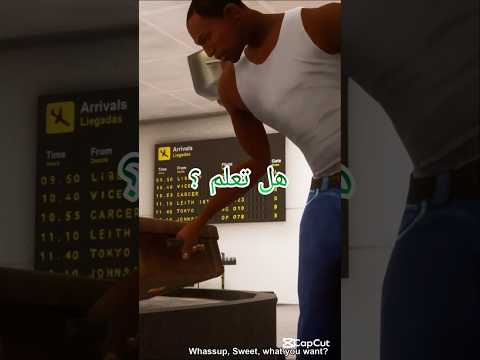 معلومات و حقائق ستصدمك عن لعبة Gta San Andreas جتا Gtasanandreas بلايستيشن 2