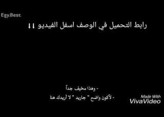 الحلقة الاولي من مسلسل الطبيب الجيد الموسم الثاني Season2 Episode2 The Good Doctor