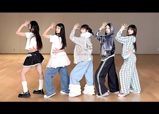 ILLIT NOT CUTE ANYMORE Dance Practice MIRRORED
