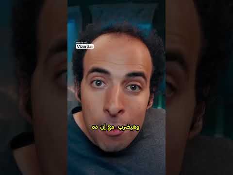 ترامب كيف يستخدم الغضب لجذب الناخبين Explore الدحيح Millionaire السعودية Funny