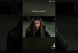 الفريق الاول فزعه عاكف