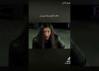 الفريق الاول فزعه عاكف