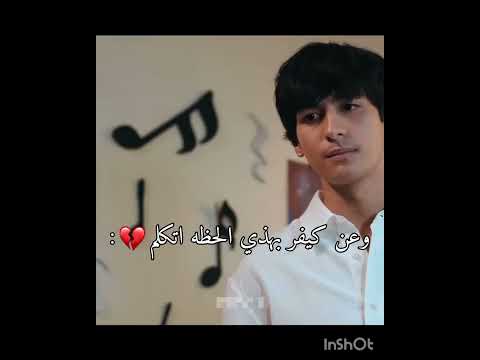 اخخخ ليش يوري باسها نـونـش لـشـجـن وبـس اكسبلور Bts اكسبلورهاشتاقات