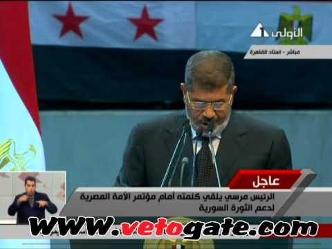الرئيس مرسى لبيك يا سوريا