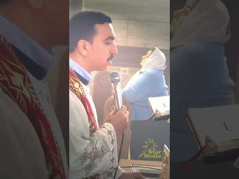 أنجيل المولود أعمي بصوت المعلم بولا منير