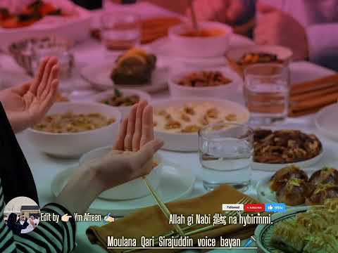 Allah Gi Rasool ﷺ Na Hybirmmi Nakhoina Rozah Wana Hellaga Numidang Iftaar Tngbadu Sawab Ymna Chaoye Allah Gi Rasool ﷺ Na Hybirmmi Nakhoina Rozah Wana Hellaga Numidang Iftaar Tngbadu Sawab Ymna Chaoye
