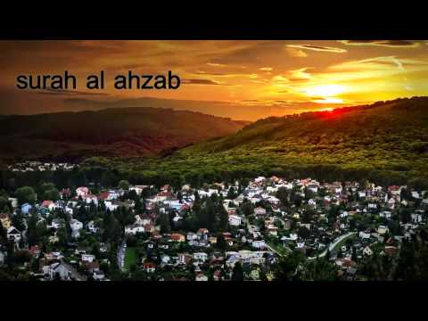 العيون الكوشي من س الأحزاب مقام البيات ورش عن نافع العيون الكوشي من س الأحزاب مقام البيات ورش عن نافع