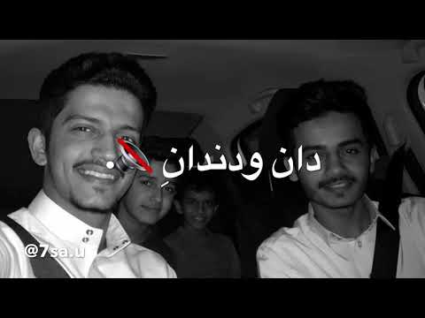 قصيدة سعود وأخوانه تصميم بسيط