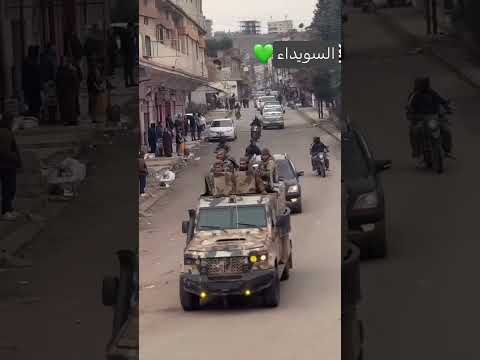 لسنا ممن يخشى الحرب ونحن الذين قضينا أعمارنا في مواجهة الحروب والدفاع أحمد الشرع السويداء حلب