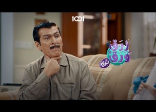 أبو فليس يصيد سمكة 370 غرام زرق ورق