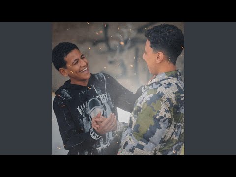 بنت عمي خدوها اغراب اخ معايا في رحلتي