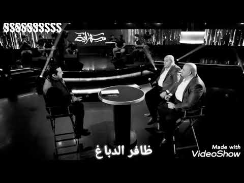 اجمل موال للتؤام رعدوميثاق كضيت سنين وياه تعلوم ٢٠٢٠