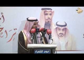 الحفل الخطابي والاوبريتات فى حفل الشيخ صنت بن عبد العزيز القلعاء بمناسبه زواج إبنه منصور