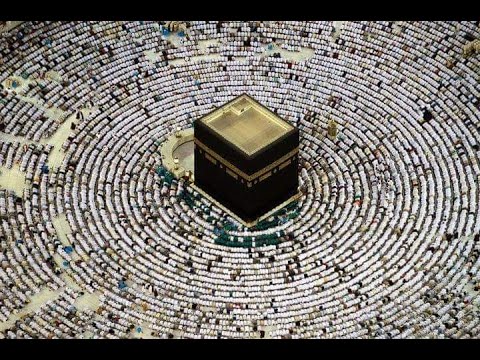 تكبيرات عيد الاضحي وقفة عرفات من مكة المكرمة بصوت خراافي