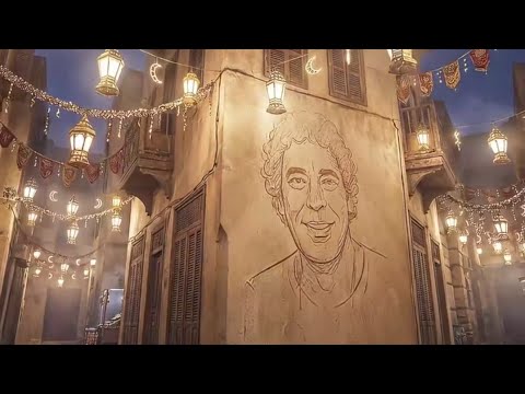 محمد منير اعلان رمضان 2026 E Bank عبالي تاخد رمضاننا معاك