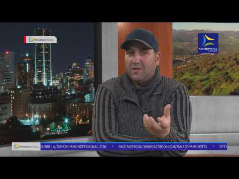 Émission Avec Le Chanteur Kamel Chenane DjenDjen