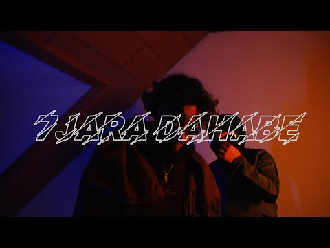 3Antar Skandar 7Jara Dahabe Official Music Video