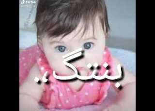  اغنيه بتجني