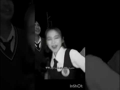 خوفي لو تنسى مرةة جاي كيفر يوري جوهر قسم اي