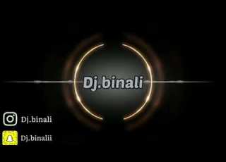  ماهر احمد تالي وكت Dj Binali