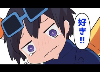 アニメ 友達とご飯食べに行っただけなのに ちょこらび