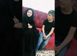 جابتك وتبسمت امك