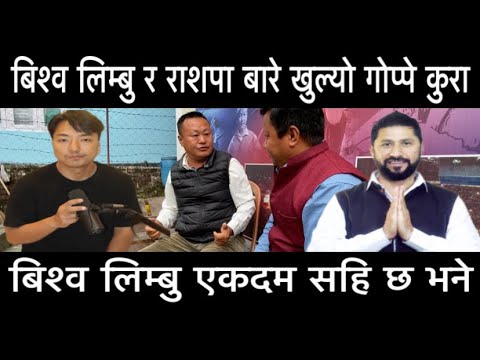 ब श व ल म ब र र शप ब र ख ल य ग प प क र ब श व ल म ब एकदम सह छ भन