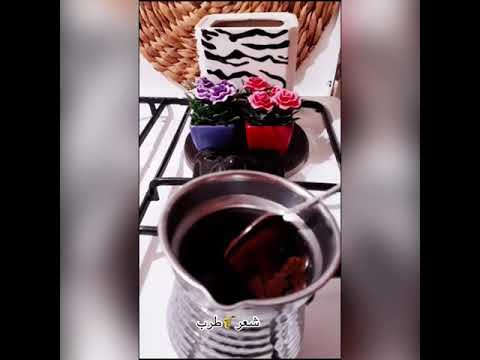 عازار حبيب عازز علية النوم حالات واتس اب