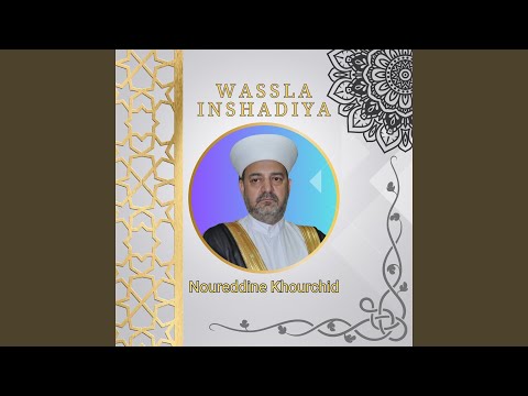 Talama Achko Gharami