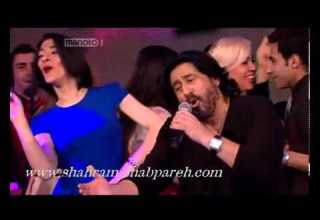 Shahram Shabpare Dar Manoto Noroz 1392