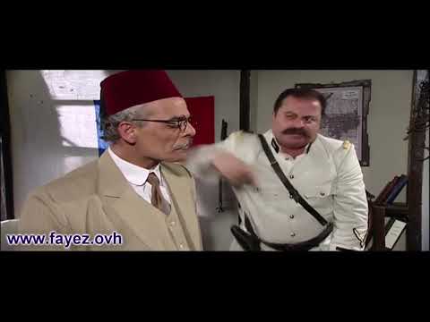 باب الحارة أبو جودت يشك بإنو أكيد مأمون بيك وراه سر كبير فايز قزق وجمال قبش وزهير رمضان