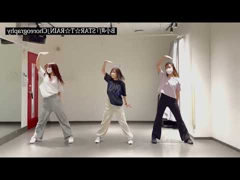 Star T Rain B Komachi From Oshi No Ko Dance Mirrored