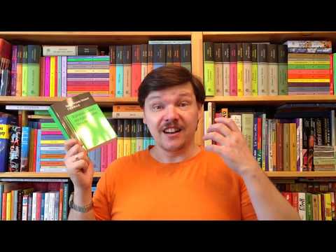 Гофман Э Т А Крошка Цахес по прозванию Циннобер Гофман Э Т А Крошка Цахес по прозванию Циннобер