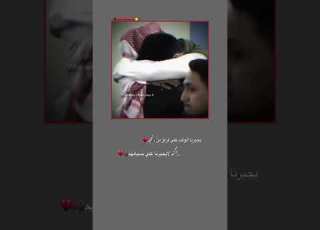  يجبـرنا الوقـت على فـراق من نحبهـم لاڪن لايجبـرنا على نسيانهـم