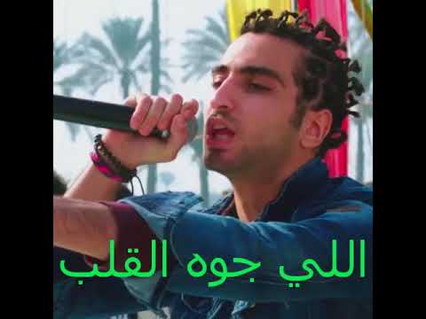 على الطريقة الهندى اغنية محمد الشرنوبي اللي جوه القلب