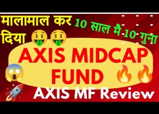 Axis Midcap Fund Mf Review Stockmarket Dhanvarsha