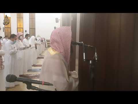 اوائل سورة التوبة بترتيل بديع للشيخ محمد اللحيدان من ليلة 11 لعام 1442 اوائل سورة التوبة بترتيل بديع للشيخ محمد اللحيدان من ليلة 11 لعام 1442