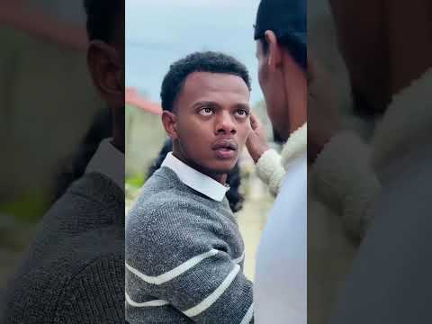 Afila Fikir አፍላ ፍቅር