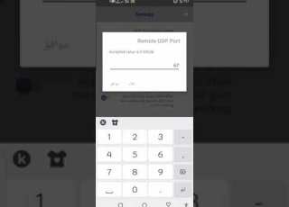  اختراق انترنت ارسيل