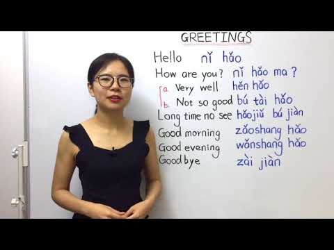 How To Greet People In Mandarin Chinese Beginner Lesson 4 HSK 1